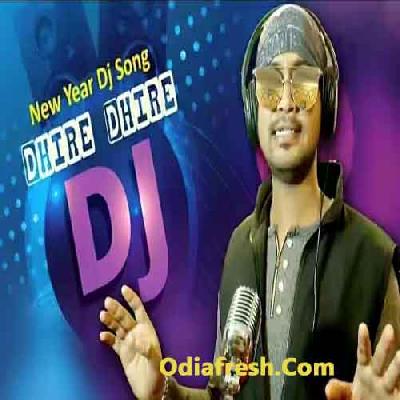 O Baby Dj Wala Dance Kar 2018 (Satyajeet) New Year Spl Odia Song